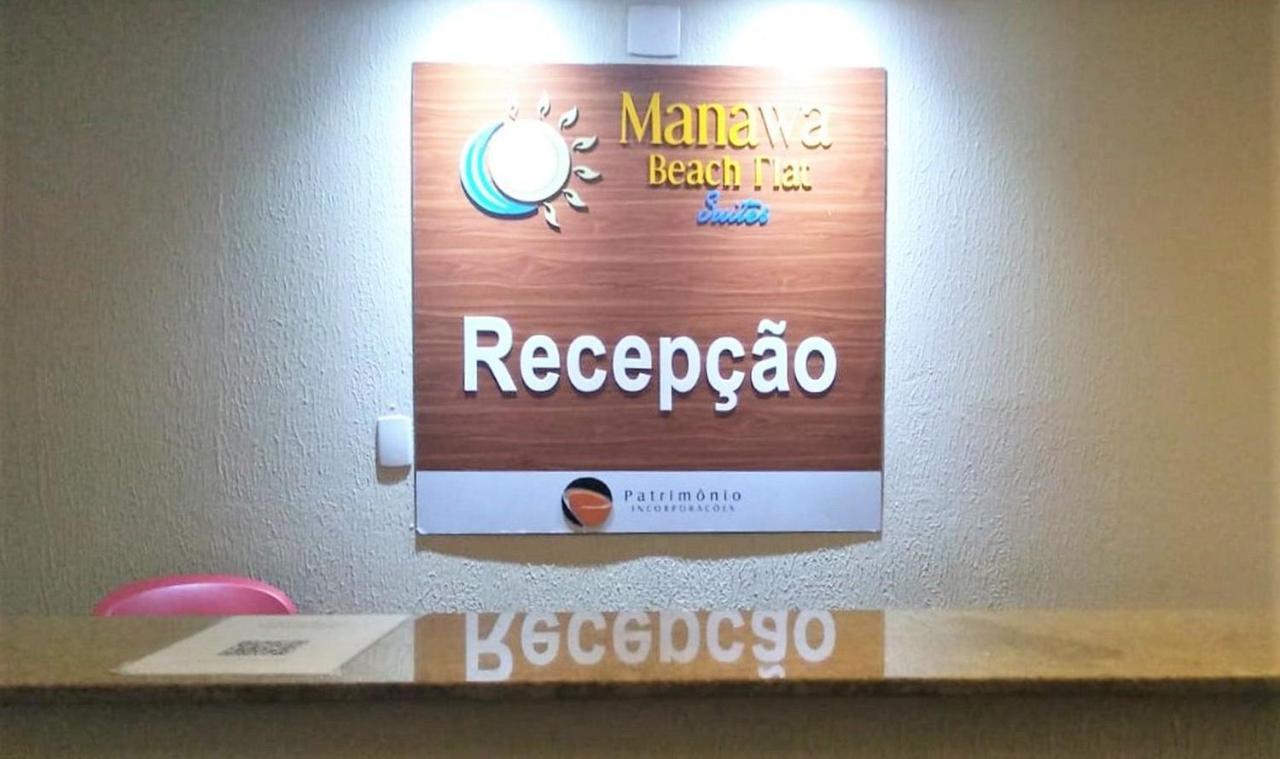 Flat Manawa Beach - Pôrto das Galinhas Εξωτερικό φωτογραφία